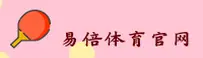 易倍体育(YB)官方网站 - 正版下载入口